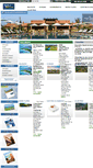Mobile Screenshot of golfplusvoyages.com